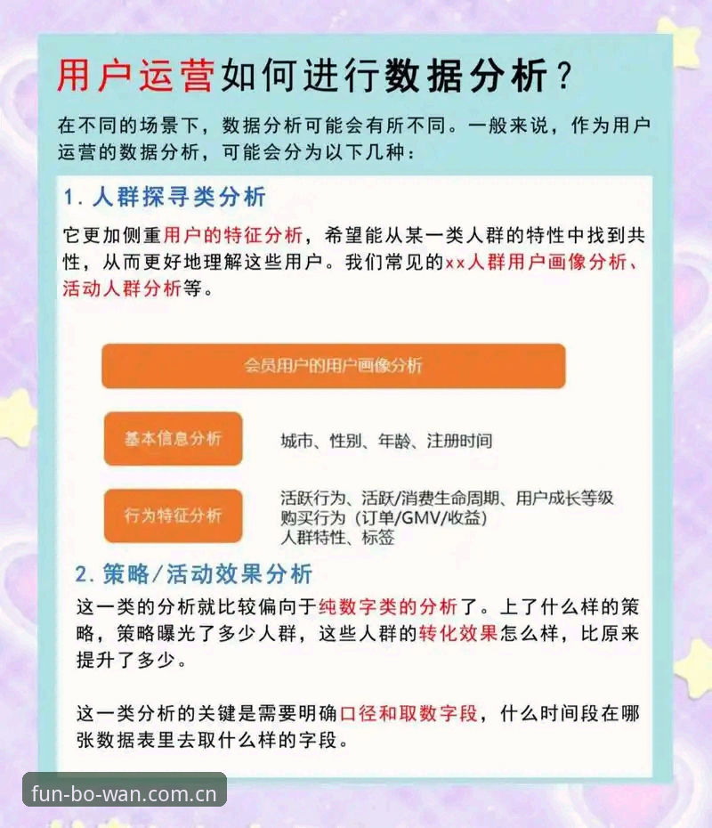 2026博万娱乐iOS版 2026博万娱乐iOS版如何重塑移动娱乐体验?用户郑强的真实反馈告诉你答案